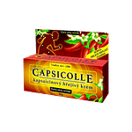 CAPSICOLLE kapsaicinový krém extra hrejivý 50 g