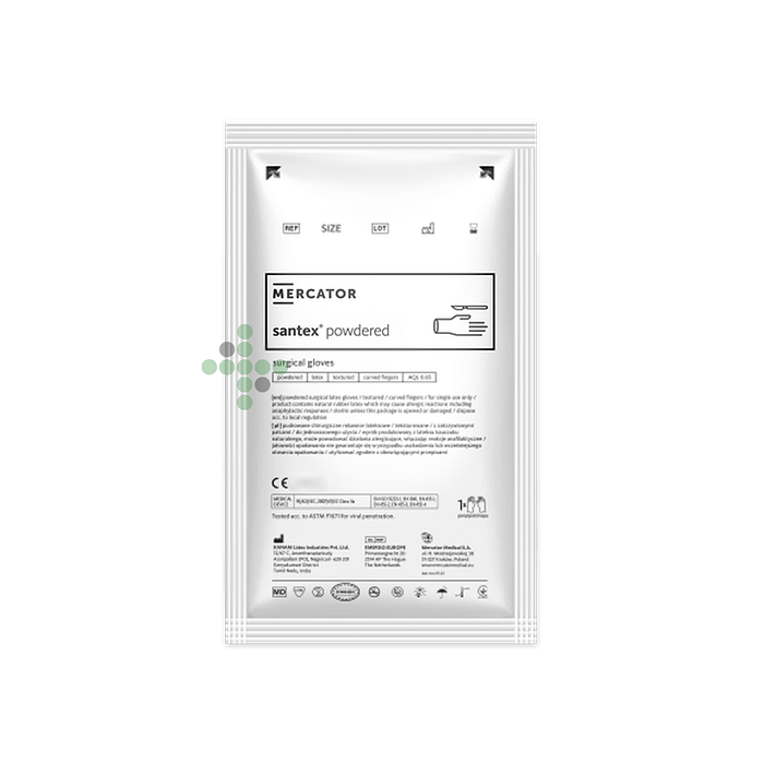 Handsafe2