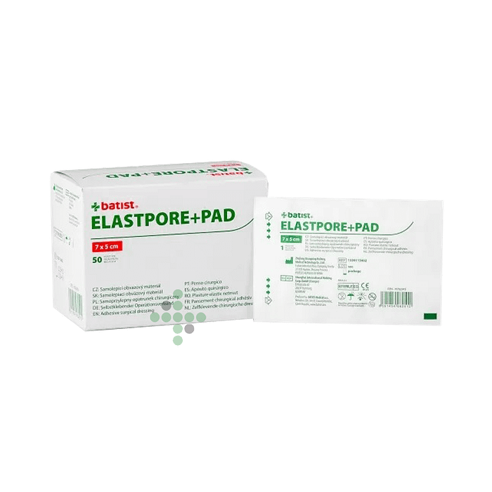 Plaster z elastomerem + podkładka 7x5 cm - Obraz 2