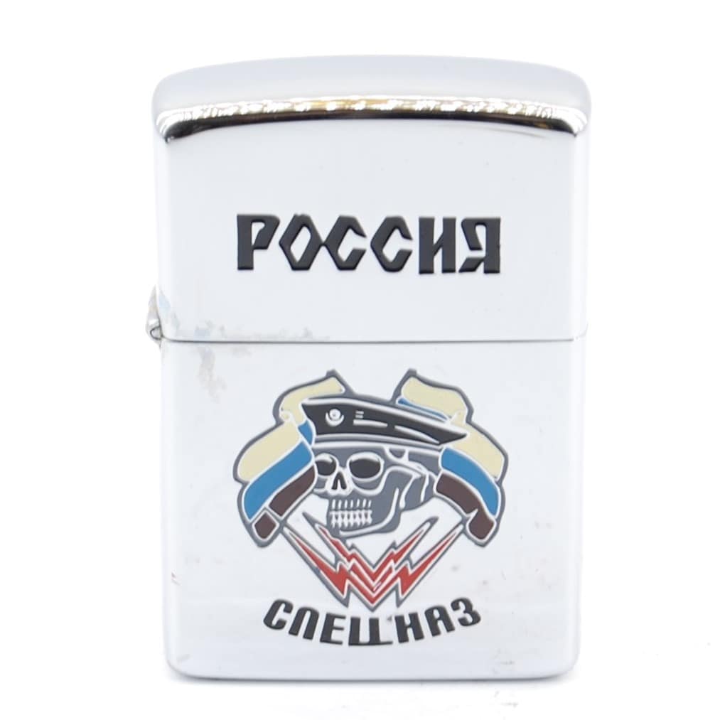 HONEST Zapaľovač  BCZ3009-01- Benzínový/ Lebka