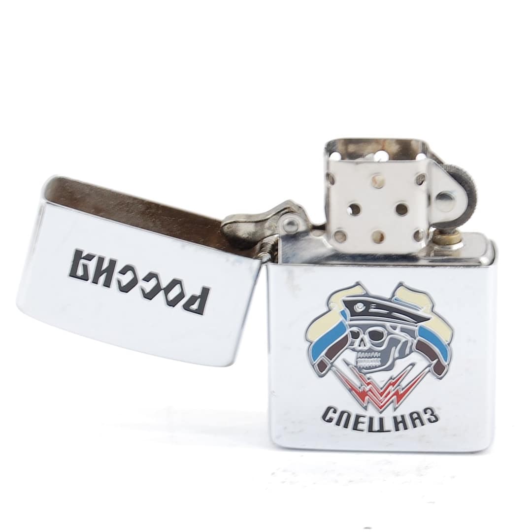 HONEST Zapaľovač  BCZ3009-01- Benzínový/ Lebka