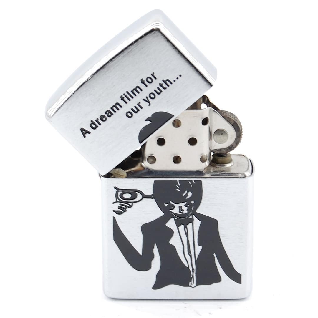 HONEST Zapaľovač  BC3029-03-Benzínový/ A dream film for our youth....